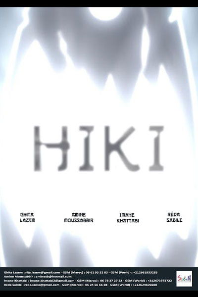 hiki studio m casablanca